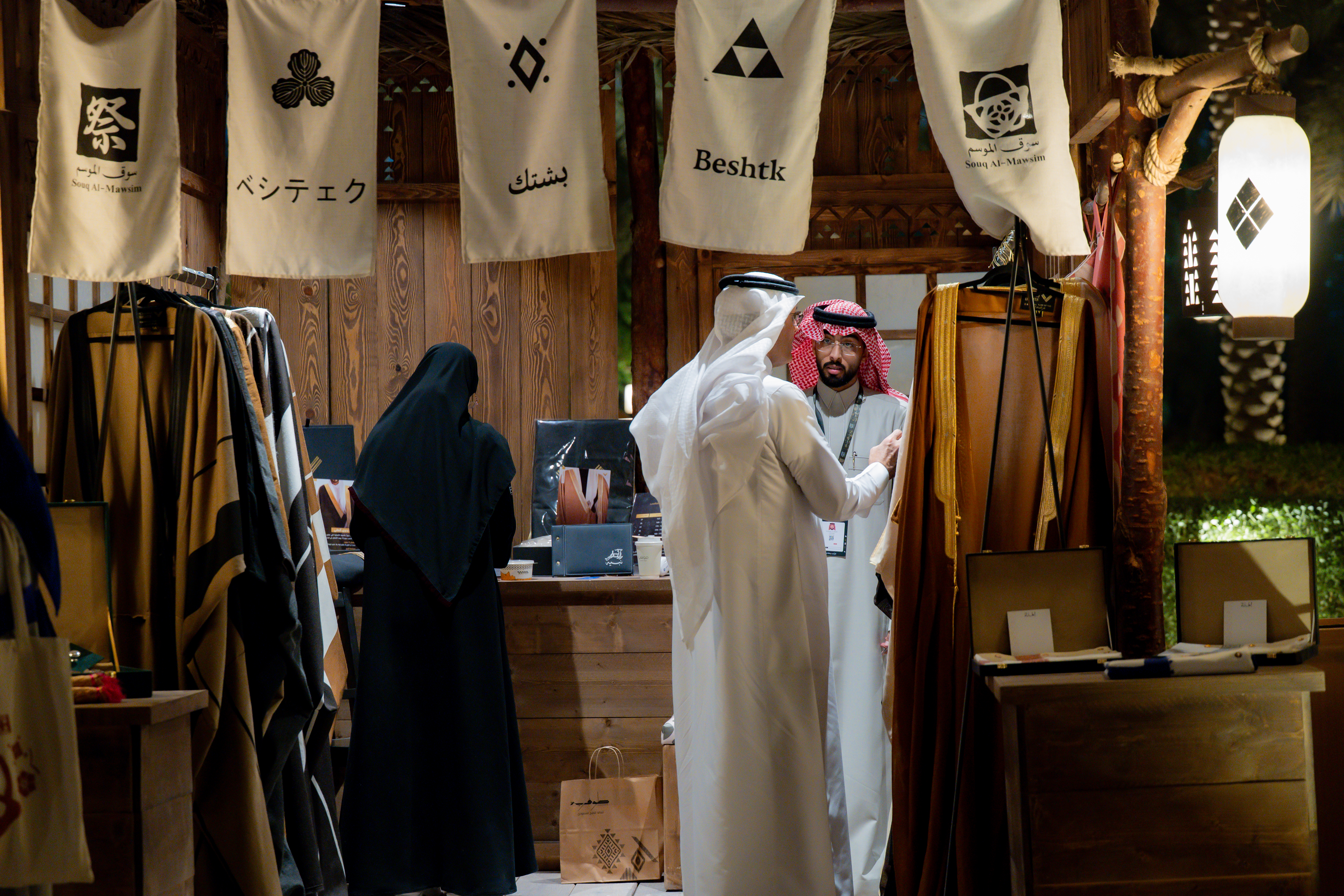 Souq Al-Mawsim Weaves a Tapestry of Two Deep Heritage