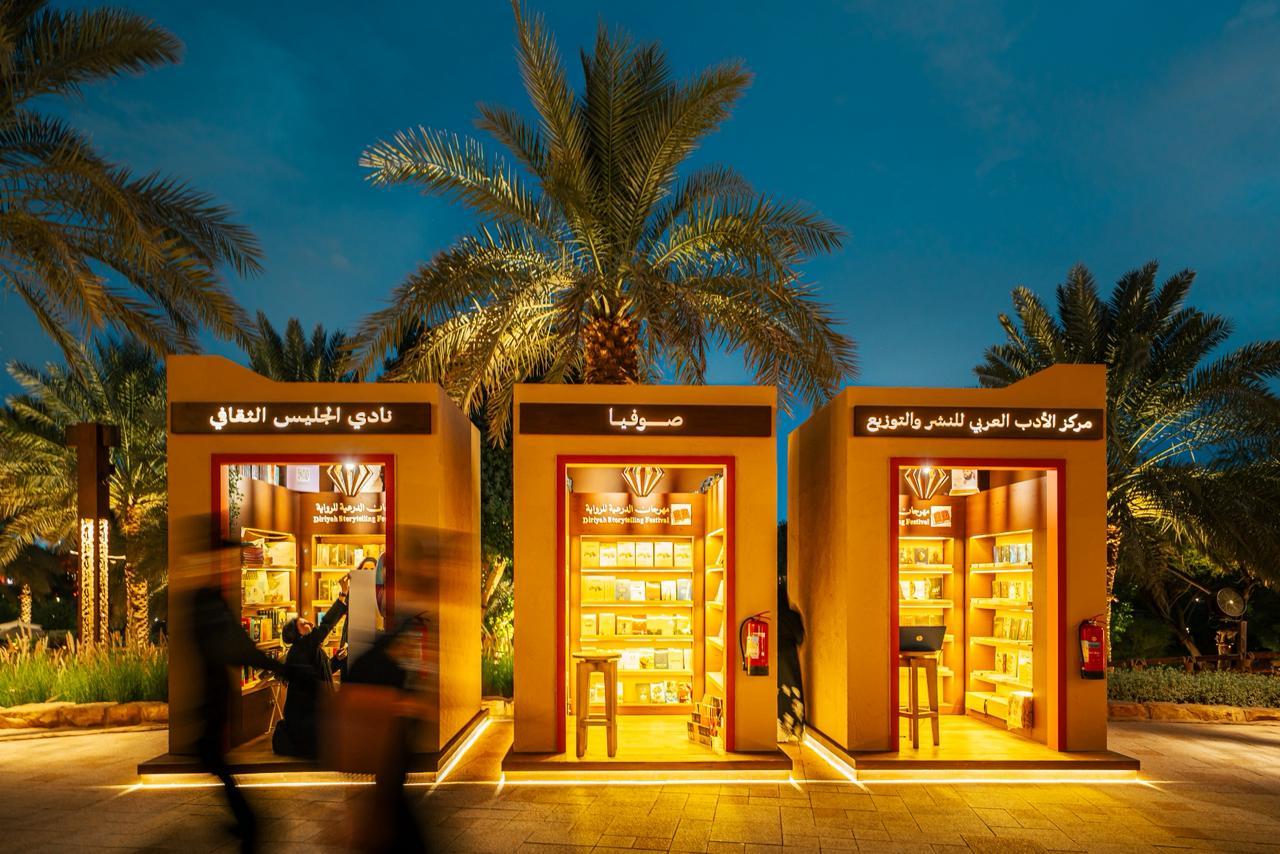 Diriyah Storytelling Festival Launches with Interactive Experiences that Enrich Literary Creativity