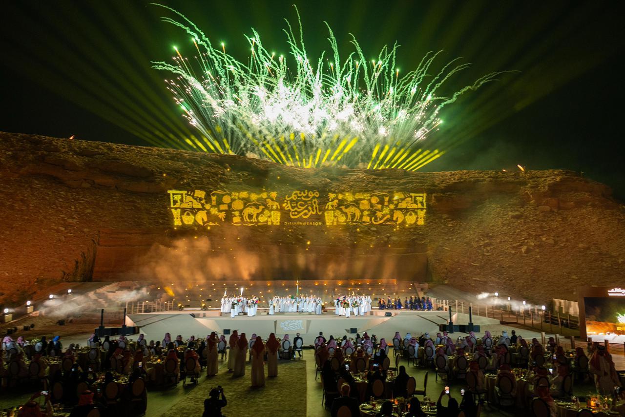 Diriyah Season 25/26 Kicks of