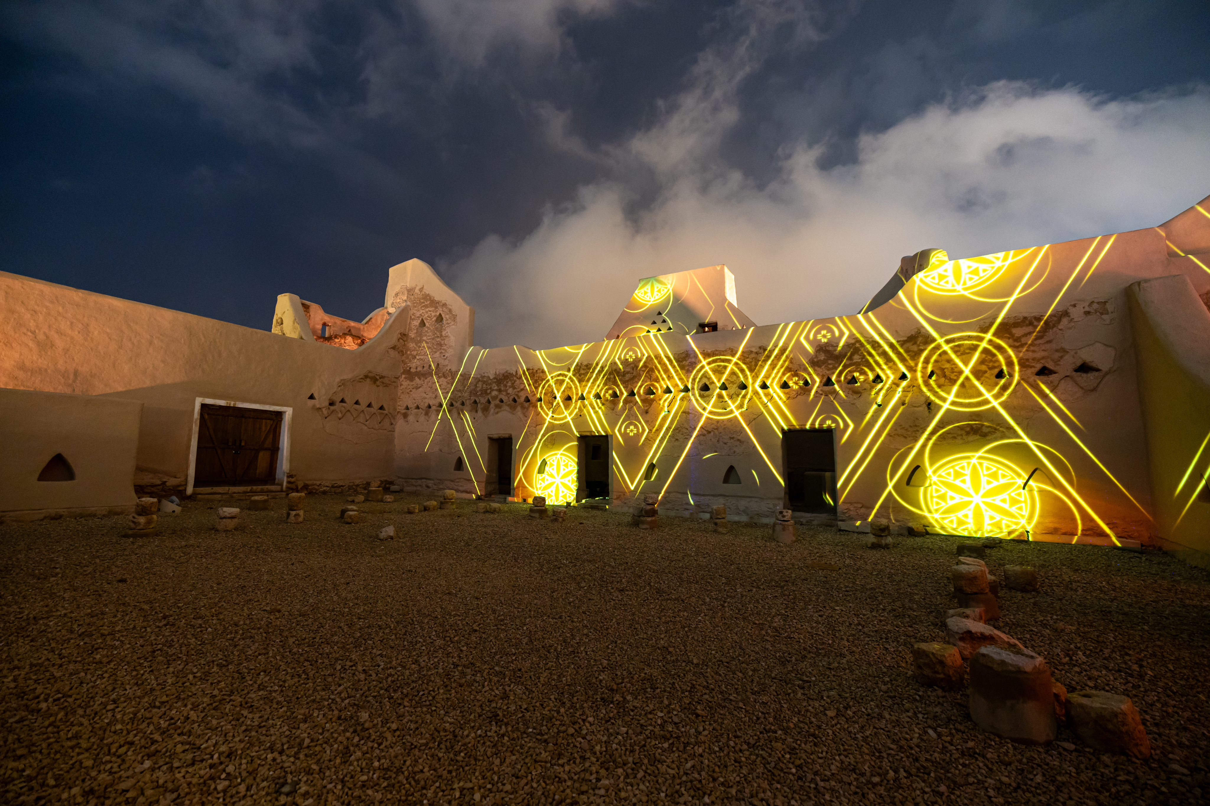 Cultural celebration