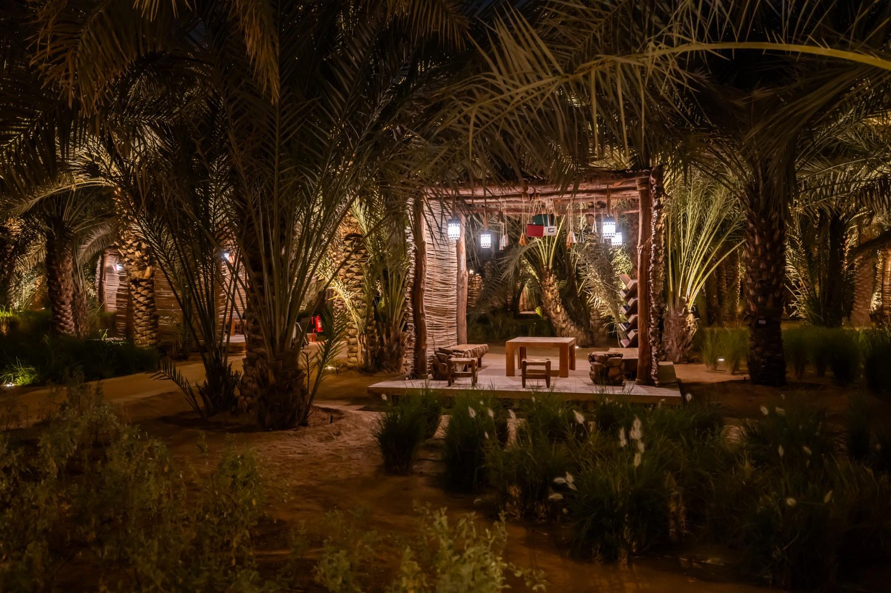منطقة الطوالع