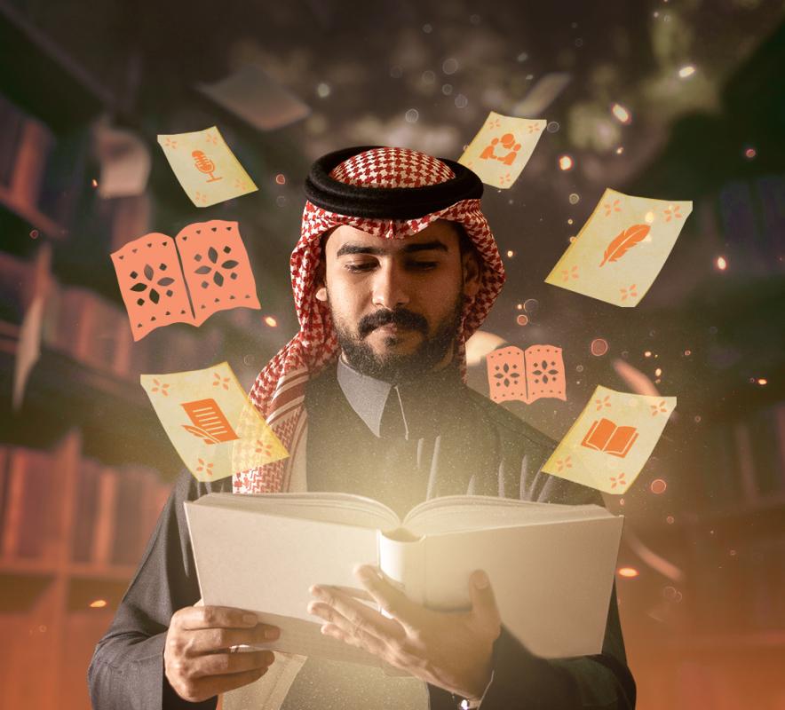 Diriyah Storytelling Festival