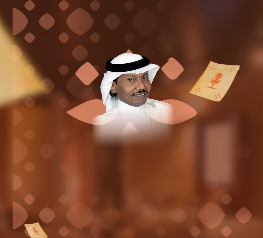 Contemporary Saudi Literature: Reimagining Modernity