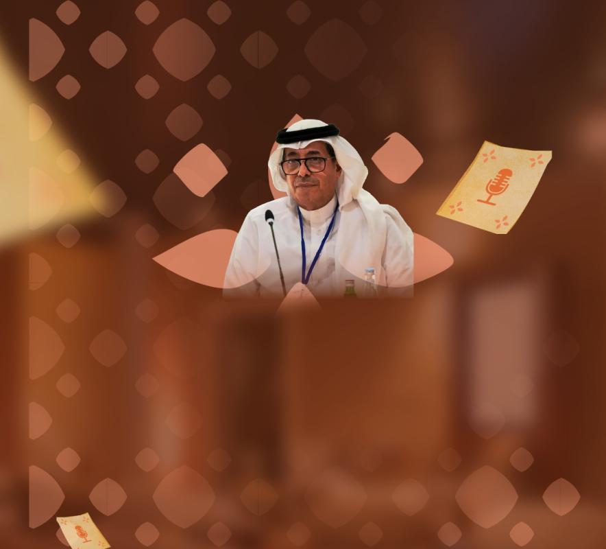 From Culture to Text: Intertextual Cultural Reading of the Saudi Narrative