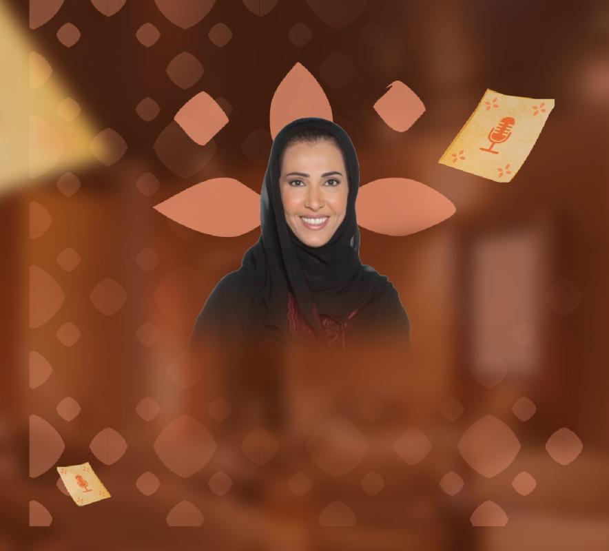 Reimagining the Past