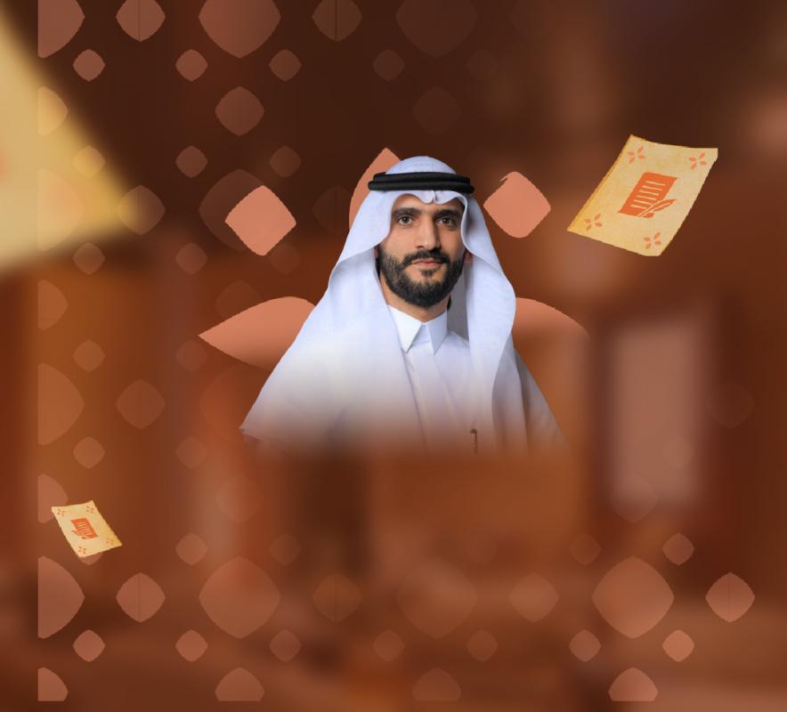 The Writer’s Path and Creative Tools