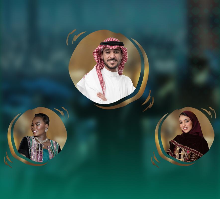 عايض - زينة عماد - خديجة معاذ